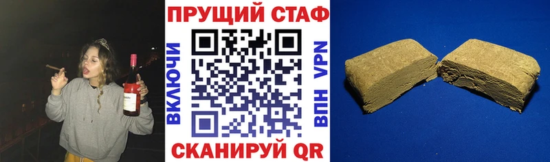 Что такое Озёрск Псилоцибиновые грибы  Кокаин  Меф мяу мяу  Канабис 