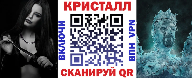 дарк нет состав  Озёрск  АМФ Premium 