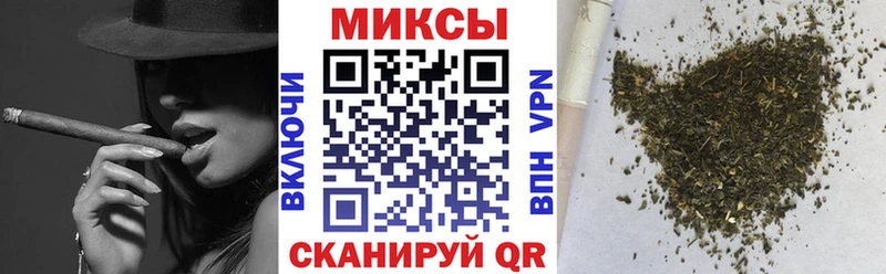 продажа наркотиков  Озёрск  БУТИРАТ бутандиол 