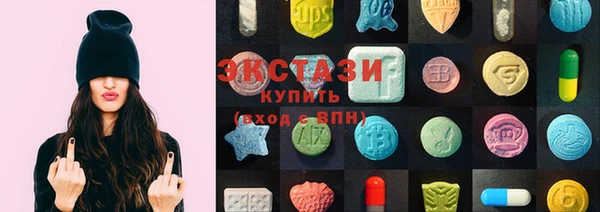 бутират Аркадак