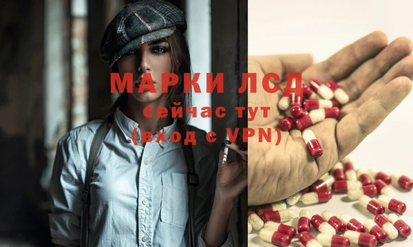 бутик Армянск